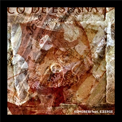 Komorebi feat. Emerge - Komorebi Feat. Emerge download mp3 flac