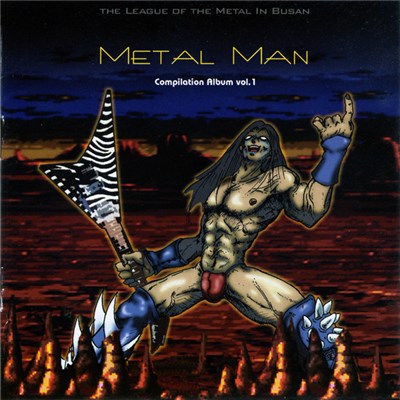 Various - Metal Man download mp3 flac