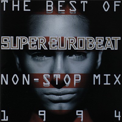 Various - The Best Of Non-Stop Super Eurobeat 1994 download mp3 flac