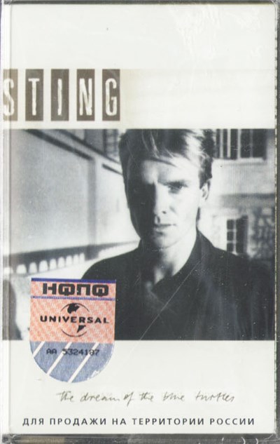 Sting - The Dream Of The Blue Turtles download mp3 flac