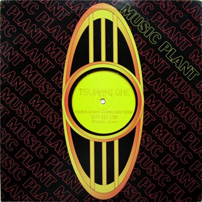 Tsunami One - Number 43 With Steamed Rice Please download mp3 flac