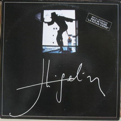 Jacques Higelin - Higelin download mp3 flac