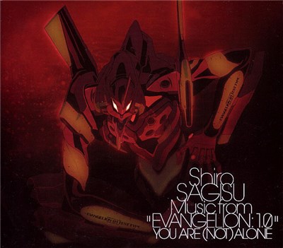 Shiro Sagisu - Music From "Evangelion: 1.0 You Are (Not) Alone" download mp3 flac
