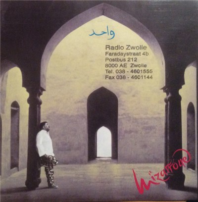 Mïzarroue - Wahed download mp3 flac
