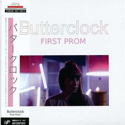 Butterclock - First Prom download mp3 flac