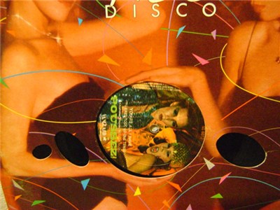 Poussez! - Never Gonna Say Goodbye download mp3 flac