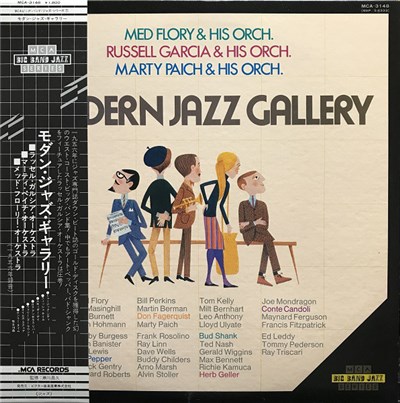 Various - Modern Jazz Gallery download mp3 flac