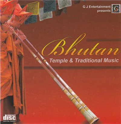 Unknown Artist - Bhutan (Temple & Traditional Music) download mp3 flac