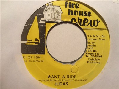 Judas - Want A Ride download mp3 flac