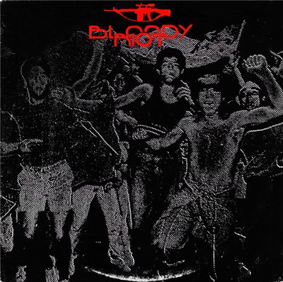 Bloody Riot - Bloody Riot download mp3 flac
