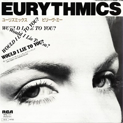 Eurythmics - Would I Lie To You? download mp3 flac
