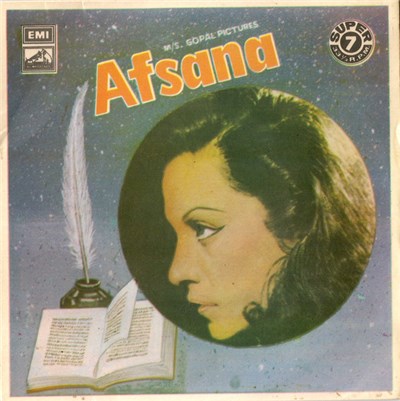 Hansraj Bahel, Asad Bhopali - Afsana download mp3 flac