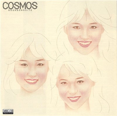 Cosmos - Bourbonsuite download mp3 flac