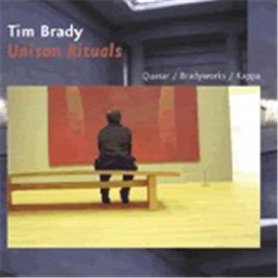 Tim Brady - Unison Rituals download mp3 flac