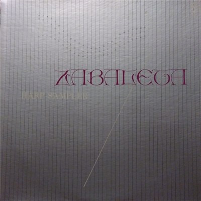 Zabaleta - Harp Sampler download mp3 flac