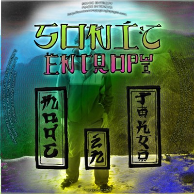 Sonic Entropy - Made In Tokyo download mp3 flac