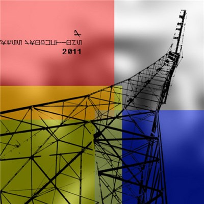 Various - Progress Productions Compilation 2011 download mp3 flac