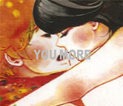 Chatmonchy - You More download mp3 flac
