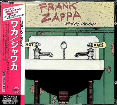 Frank Zappa - Waka / Jawaka download mp3 flac