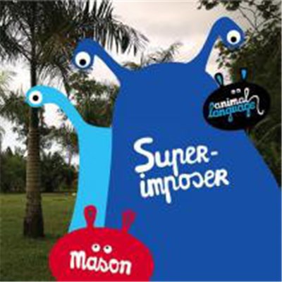 Mason - Superimposer download mp3 flac