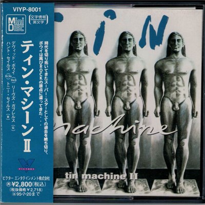 Tin Machine - Tin Machine II download mp3 flac