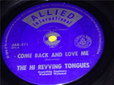 The Hi Revving Tongues - Come Back And Love Me download mp3 flac