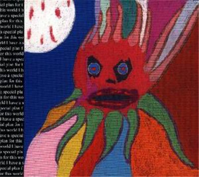 Current 93 - I Have A Special Plan For This World download mp3 flac