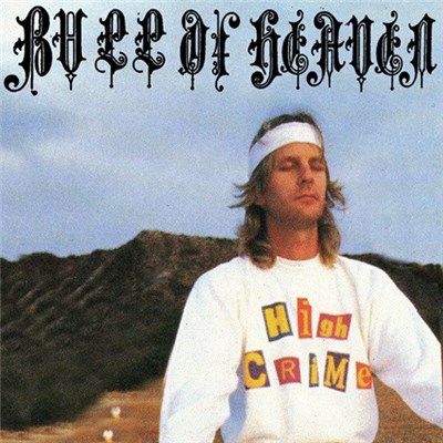 Bull Of Heaven - Spacewalking Your New Way Home download mp3 flac