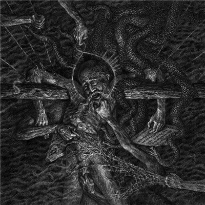 Terribilis - Terribilis download mp3 flac