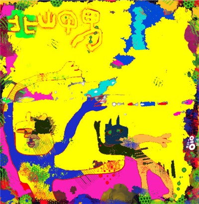 北山Q男 - 北山Q男 download mp3 flac