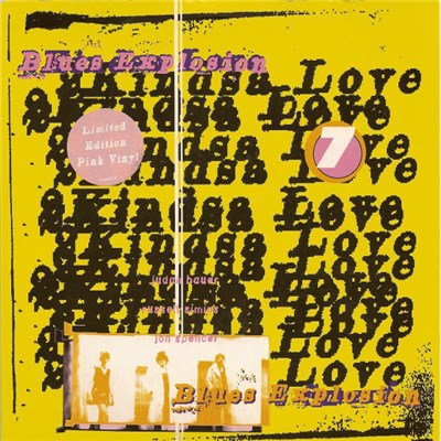 Blues Explosion - 2Kindsa Love download mp3 flac