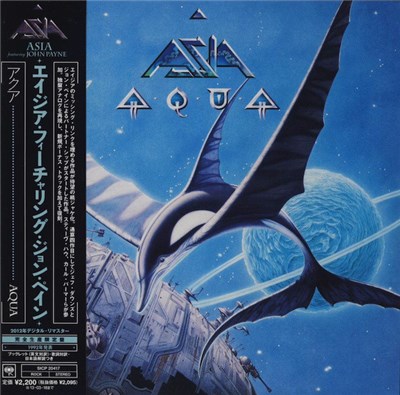 Asia - Aqua download mp3 flac