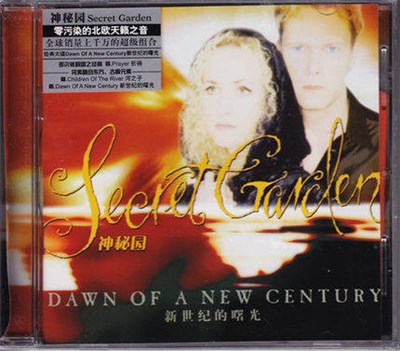 Secret Garden - Dawn Of A New Century download mp3 flac