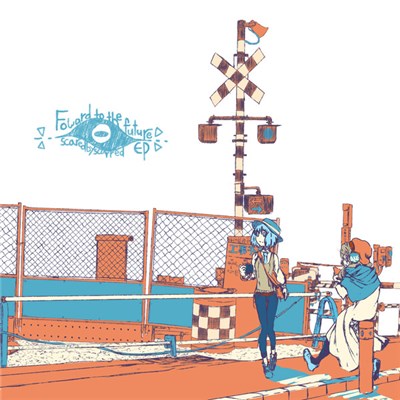 Scarhand - Forward To The Future EP download mp3 flac
