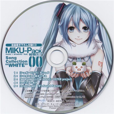 Various - Miku-Pack 00 Song Collection "White" download mp3 flac