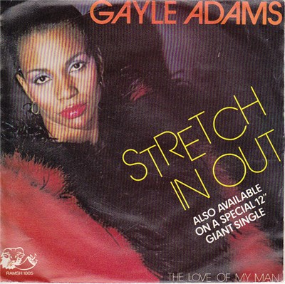 Gayle Adams - Stretch In Out download mp3 flac
