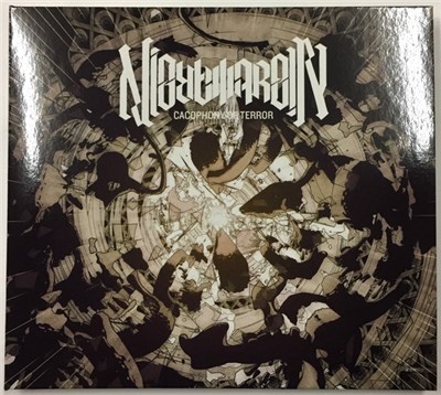 Nightmarer - Cacophony of Terror download mp3 flac