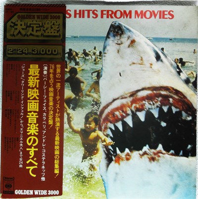 Various - Today's Hits From Movies download mp3 flac