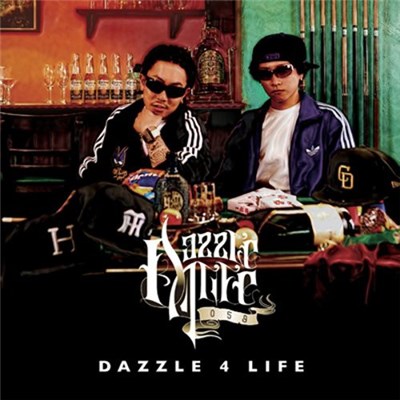 Dazzle 4 Life - Dazzle 4 Life download mp3 flac