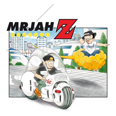 MRJAH download mp3 flac