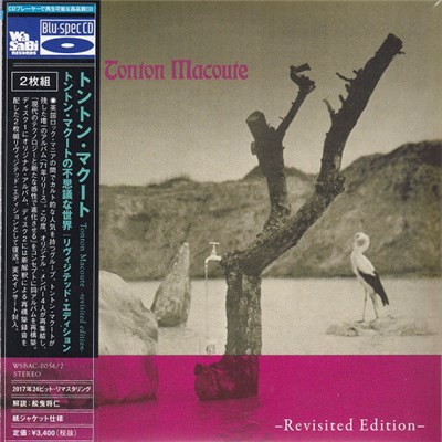Tonton Macoute - Tonton Macoute -Revisited Edition download mp3 flac