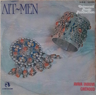 Ait Men (Groupe Imazighen Imoula) - A Vava Inouva download mp3 flac
