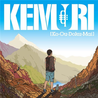 Kemuri - Ko-Ou-Doku-Mai download mp3 flac