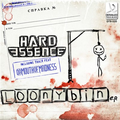 Hard Essence - Loonybin E.P. download mp3 flac