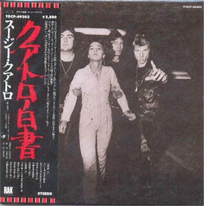 Suzi Quatro - Aggro-Phobia download mp3 flac