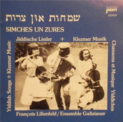 François Lilienfeld / Ensemble Galizianer - Simches Un Zures download mp3 flac