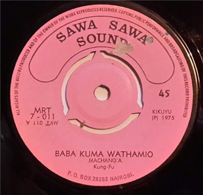 Machang'a - Baba Kuma Wathamio / Kanua Kega Gakira Kuhe download mp3 flac