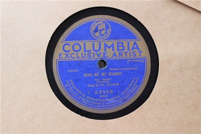 Al Jolson / Charles Hart And Elliott Shaw - Give Me My Mammy / My Mammy Knows download mp3 flac