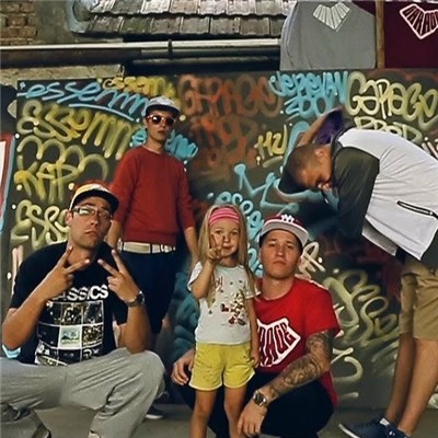 Essemm - Písz download mp3 flac
