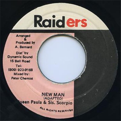 Queen Paula & Sis. Scorpio - New Man download mp3 flac